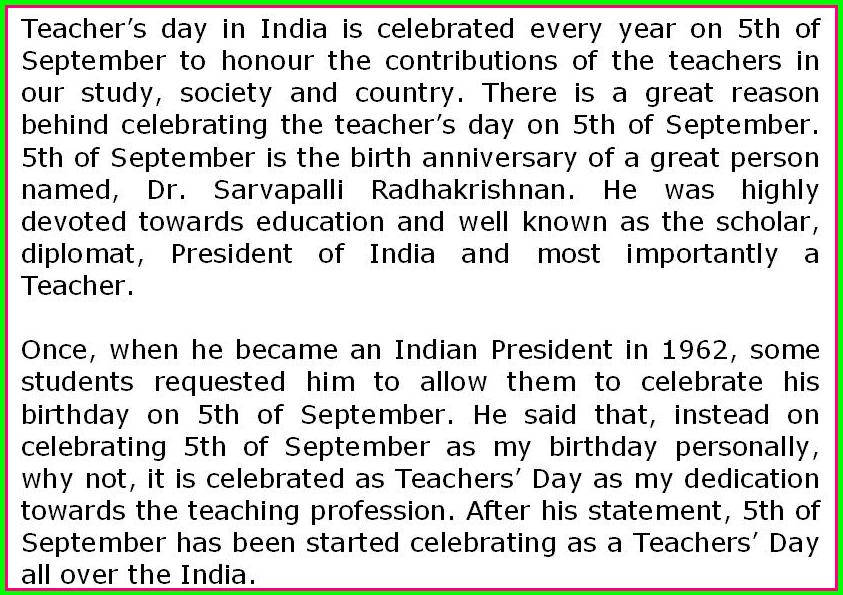 Essay on teachers day celebration in school